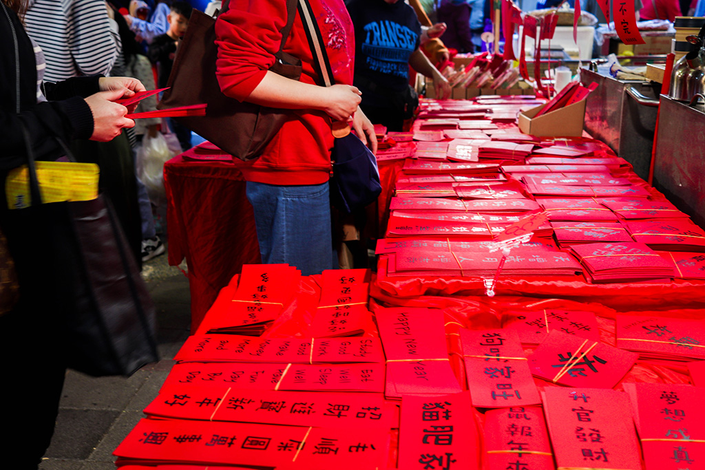 Red envelopes for Chinese New Year