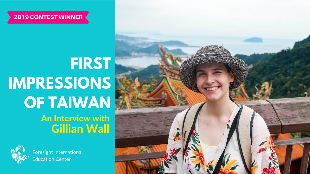 first impressions taiwan