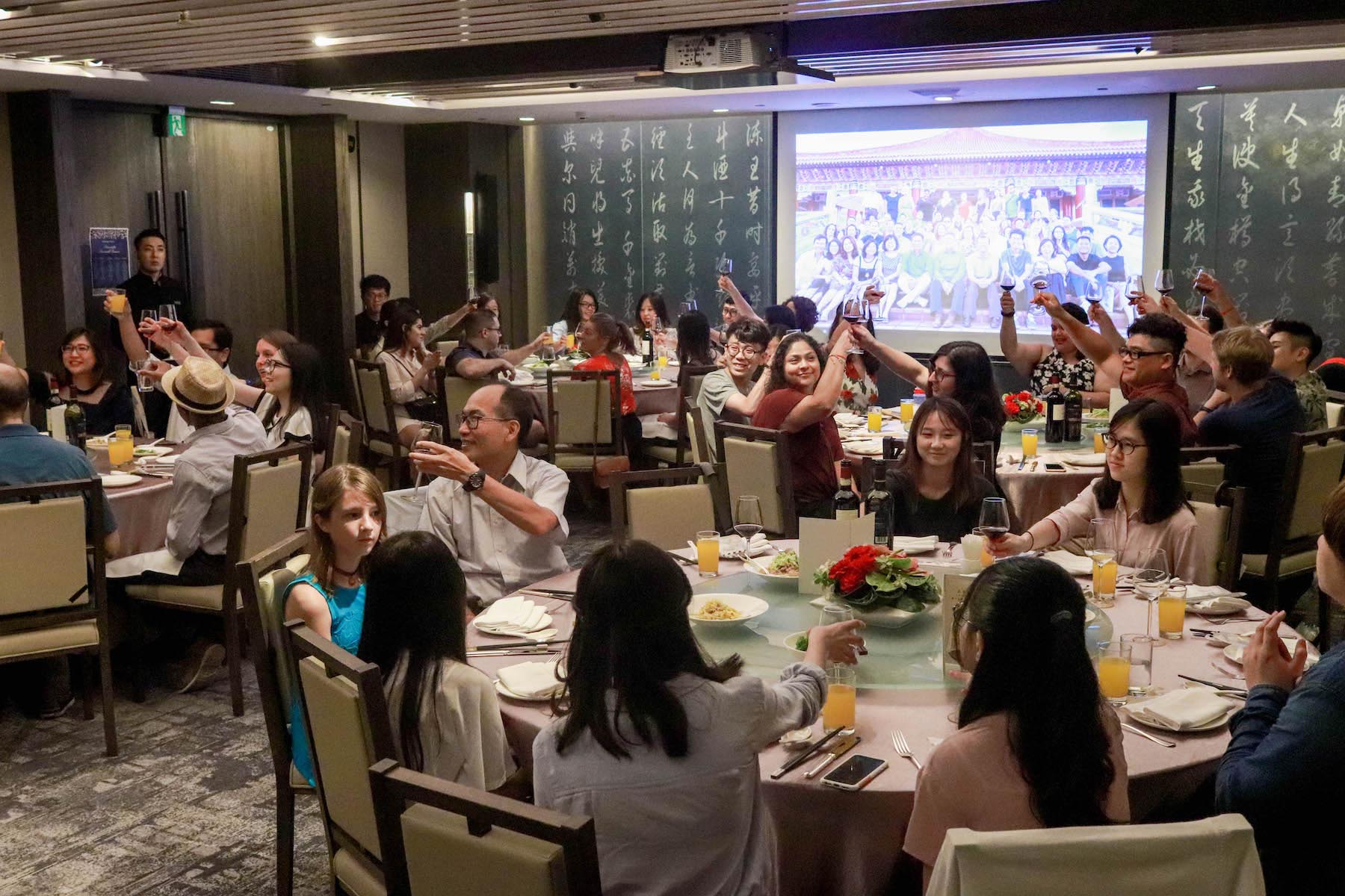 yearenddinner-22